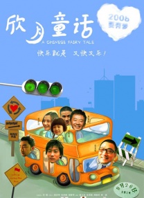 日本涩涩网站